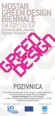 SGD2017 Pozivnice2